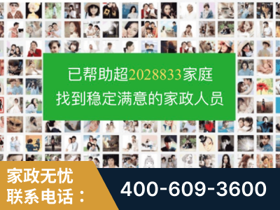 湖州-企业展示图